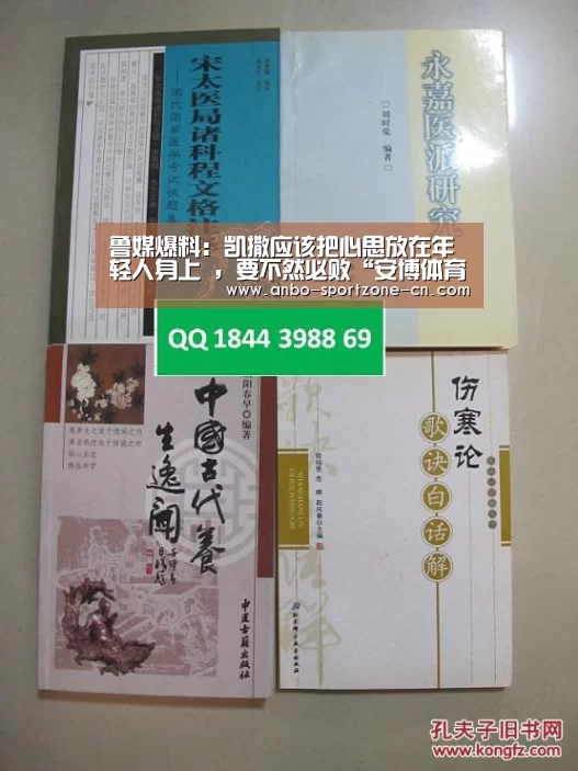 安博体育官网下载