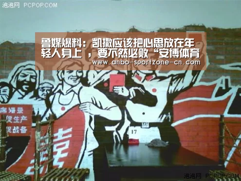 安博体育官网下载